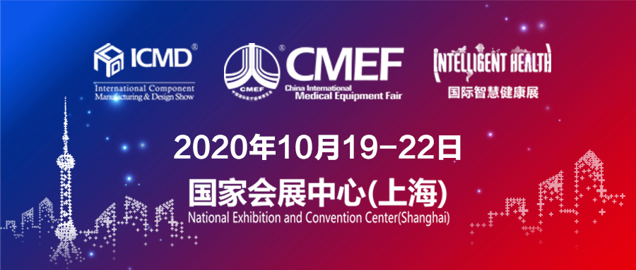 微信图片_20201013164427.png